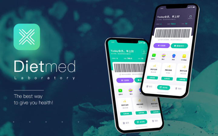 2019作品集整理 - 小程序、UI與App界面設(shè)計(jì)回顧